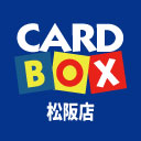 カードボックス　松阪店