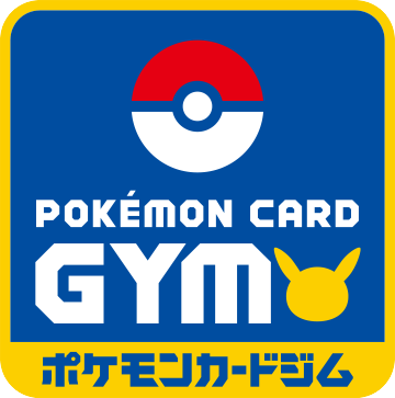 ポケモンカードジム ロゴ