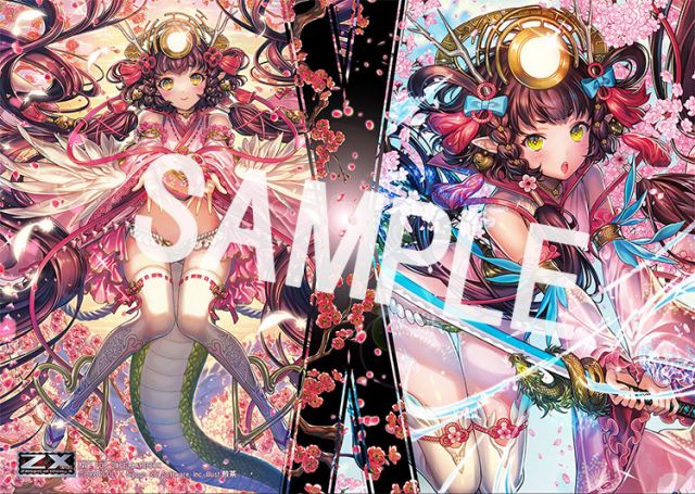 ゼクスZ/X 第21弾「運命廻放編 叛逆の狼煙」ＣＡＲＤＢＯＸ加盟店限定プレイマットセット - CARDBOXニュース - カードボックス