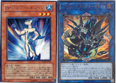 Worldchampionship2019(世界大会2019記念プロモ WCS2019) 遊戯王【中古】 |ジャンルで探す,中古トレーディングカード  | フィギュア・ホビー通販バトンストア