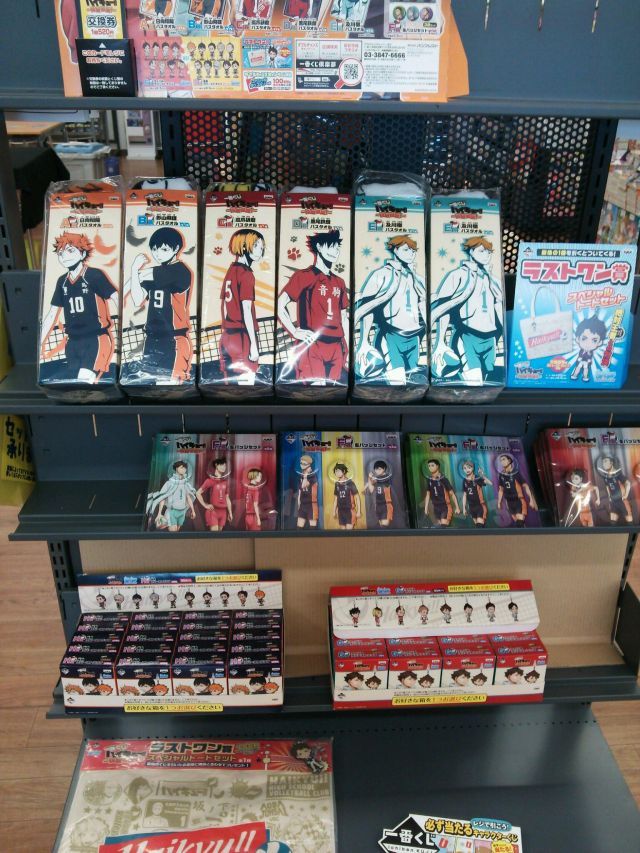 カタカタカタカタタッーン!!(ドヤ顔 - カードボックス藤田店のブログ カタカタカタカタタッーン!!(ドヤ顔 - カードボックス藤田店のブログ