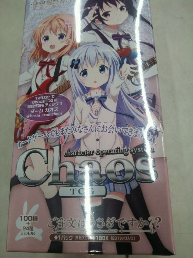 ChaosTCG「ごちうさ」プロモ③ （Other -TVアニメ「ご注文は