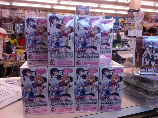 ご注文はカートンですか？ - カードボックス玉島店のブログ - カード 