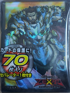 遊戯王 ソード・オブ・ナイツ 発売 - スーパーカボスプラスゲオ敦賀店 遊戯王 ソード・オブ・ナイツ 発売 - スーパーカボスプラスゲオ敦賀店