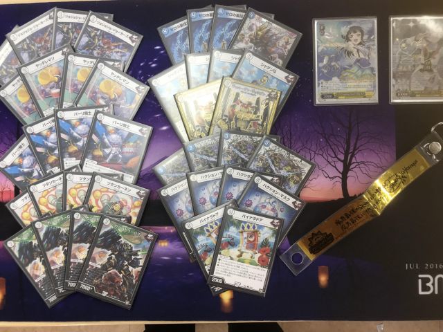 3/21開催 サブト2ブロック 入賞デッキ所感 - 青馬堂書店 矢向店の 3/21開催 サブト2ブロック 入賞デッキ所感 - 青馬堂書店 矢向店の