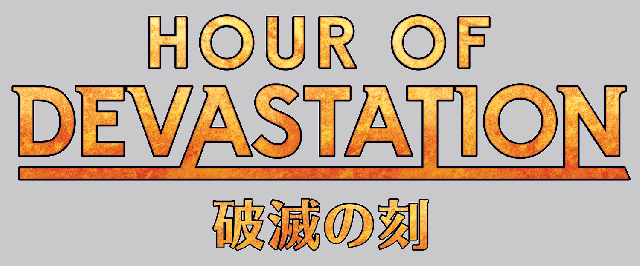 Mtg交流会 破滅の刻 北国書林辰口店のブログ カードボックス
