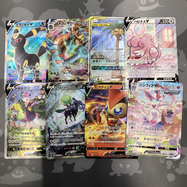 ポケカSR、スペシャルアート多数買い取りました。 - カードボックス 